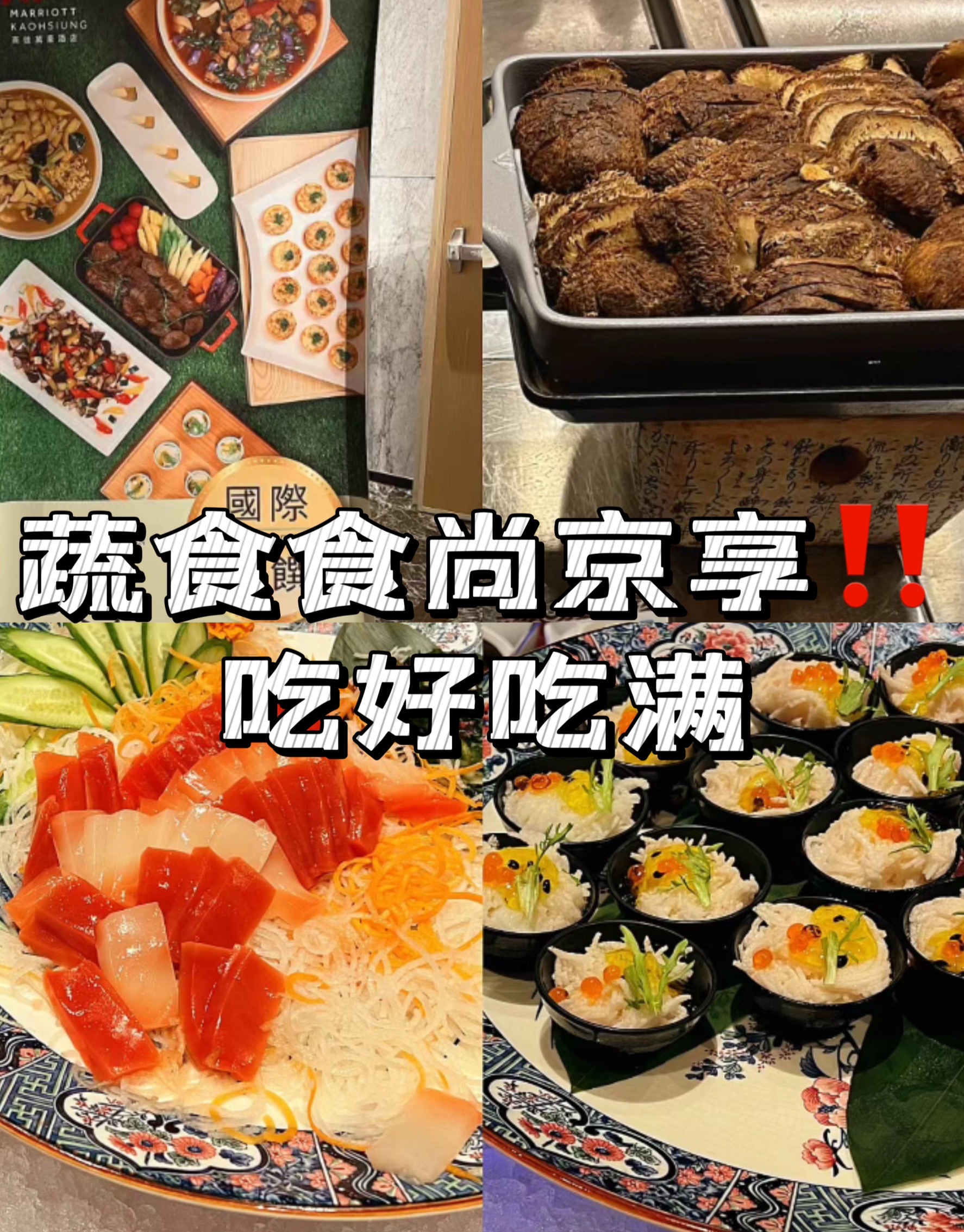 煮夫的日常的美食分享圖片